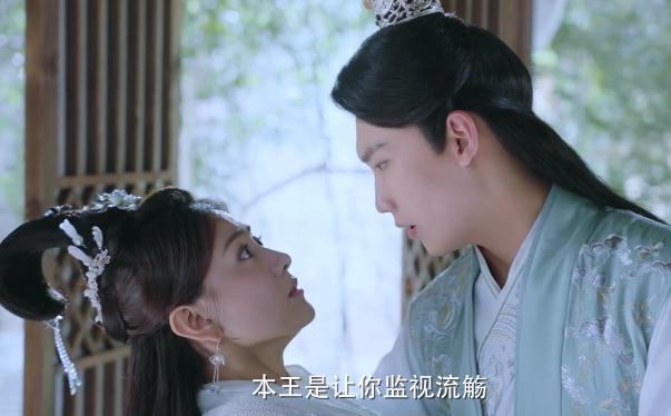 雙世寵妃2流觴結(jié)局 流觴最后和曲小檀在一起了嗎