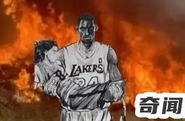 科比遺體在哪兒？科比遺體殘骸的照片曝光（事故現(xiàn)場8位警員拍下照片）