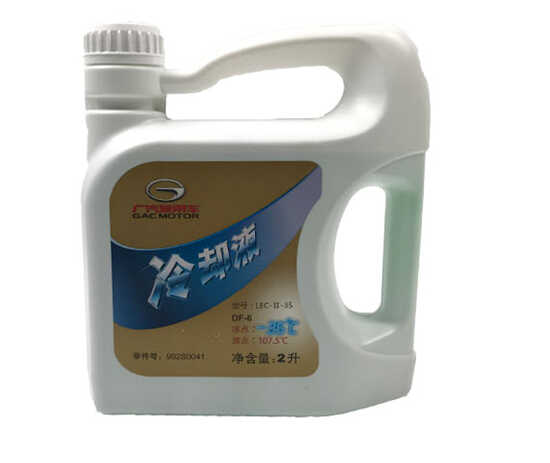 防凍液25度和35度可以混加嗎(防凍液可以混加嗎)