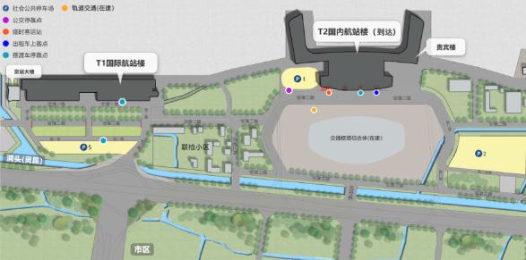 溫州有機(jī)場(chǎng)嗎?溫州有幾個(gè)機(jī)場(chǎng)?