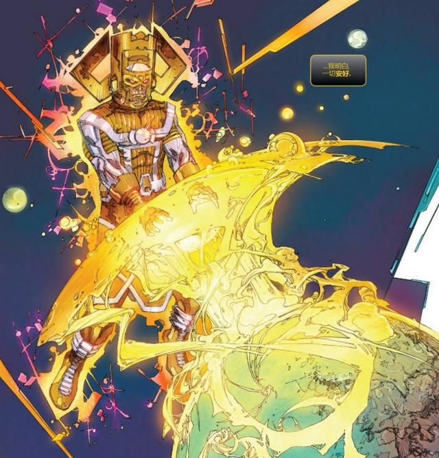 漫威漫畫里的創世神有多強大啊圖5