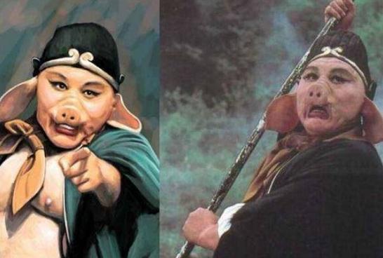 大羅金仙實力排名,豬八戒是不是?
