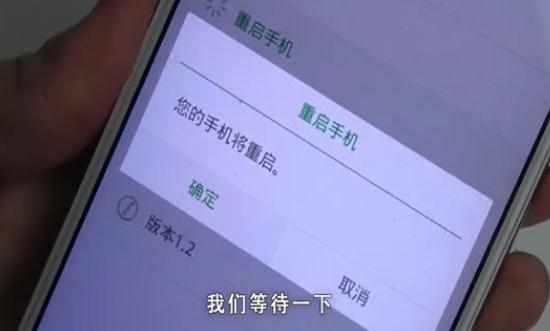 手機(jī)密碼忘了怎么解鎖 手機(jī)密碼忘了怎么解決