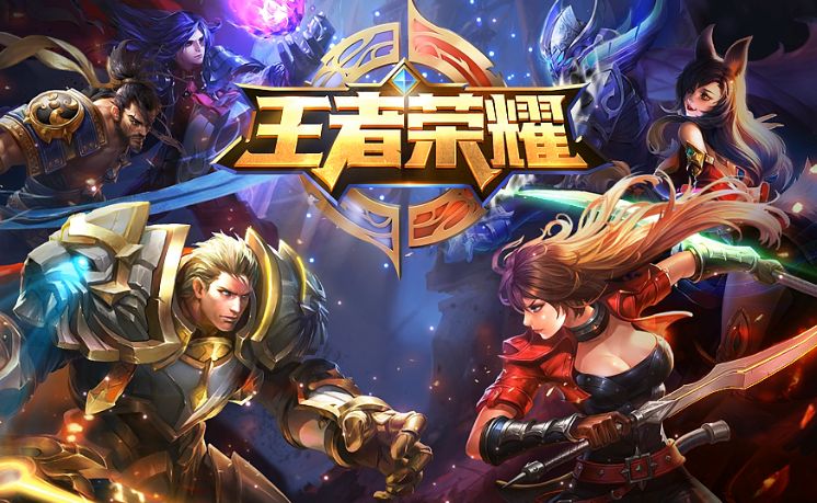 王者百星和巔峰2000哪個(gè)厲害 王者百星和巔峰2000哪個(gè)厲害點(diǎn)