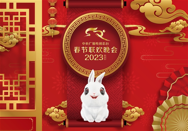 于蕾任2023春晚總導(dǎo)演 于蕾是誰簡(jiǎn)介
