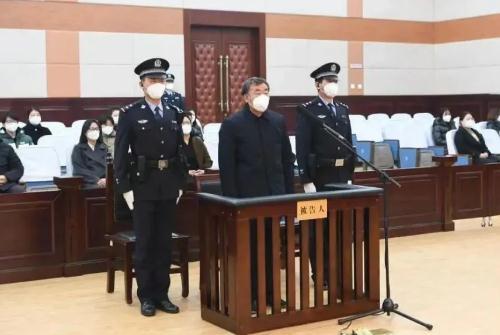 受賄5.4億余元 李文喜被判死緩 李文喜是誰?