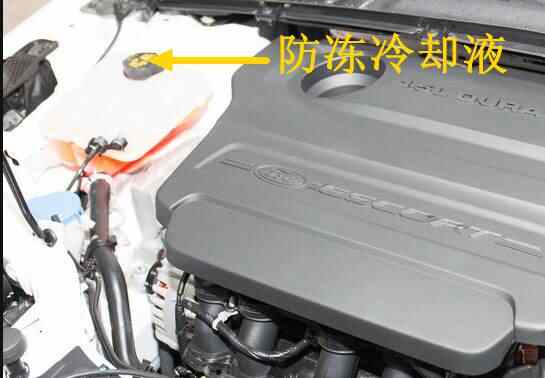 新車(chē)多少公里換防凍液比較好(新車(chē)多少公里換防凍液)