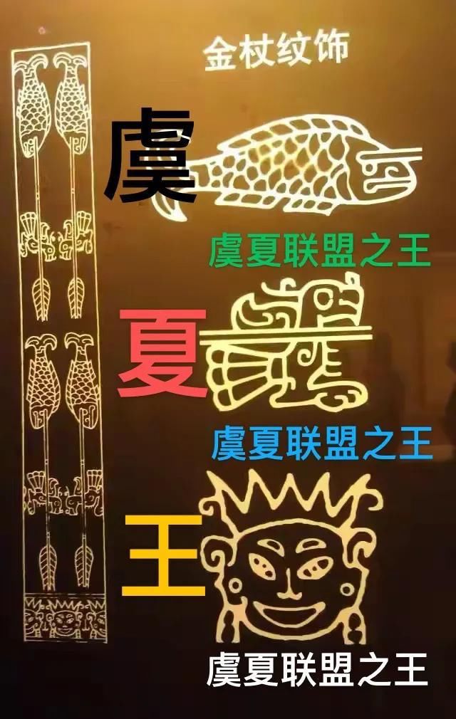 <a href=/wenhua/f6f0615944115796092e2412bbfd08b7.html target=_blank class=infotextkey>三星堆</a>背后的恐怖資料 <a href=/wenhua/f6f0615944115796092e2412bbfd08b7.html target=_blank class=infotextkey>三星堆</a>不敢公開(kāi)的秘密有哪些
