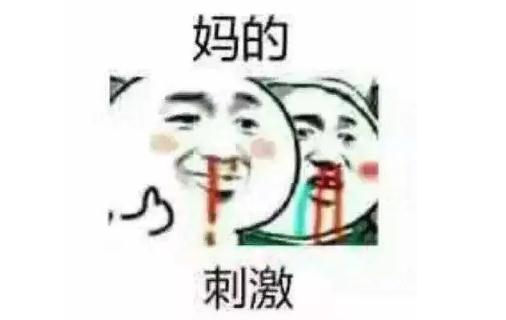 日本男優(yōu)(關(guān)于日本男優(yōu)的基本詳情介紹)