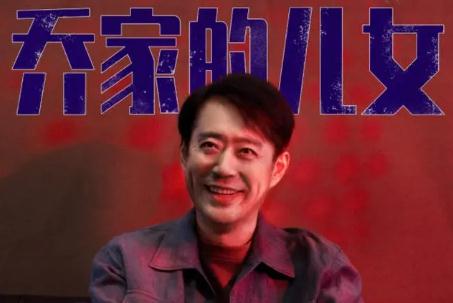 喬家的兒女喬祖望結(jié)局是什么 喬家的兒女喬祖望結(jié)局