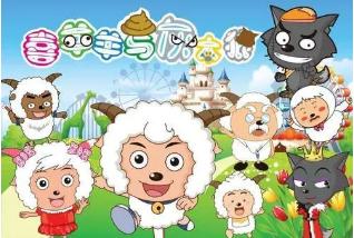 喜洋洋主題歌(喜洋洋與灰太狼主題歌曲大盤點)