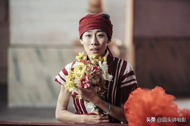 開(kāi)心麻花的電影作品有哪些（開(kāi)心麻花的五部口碑之作）(5)
