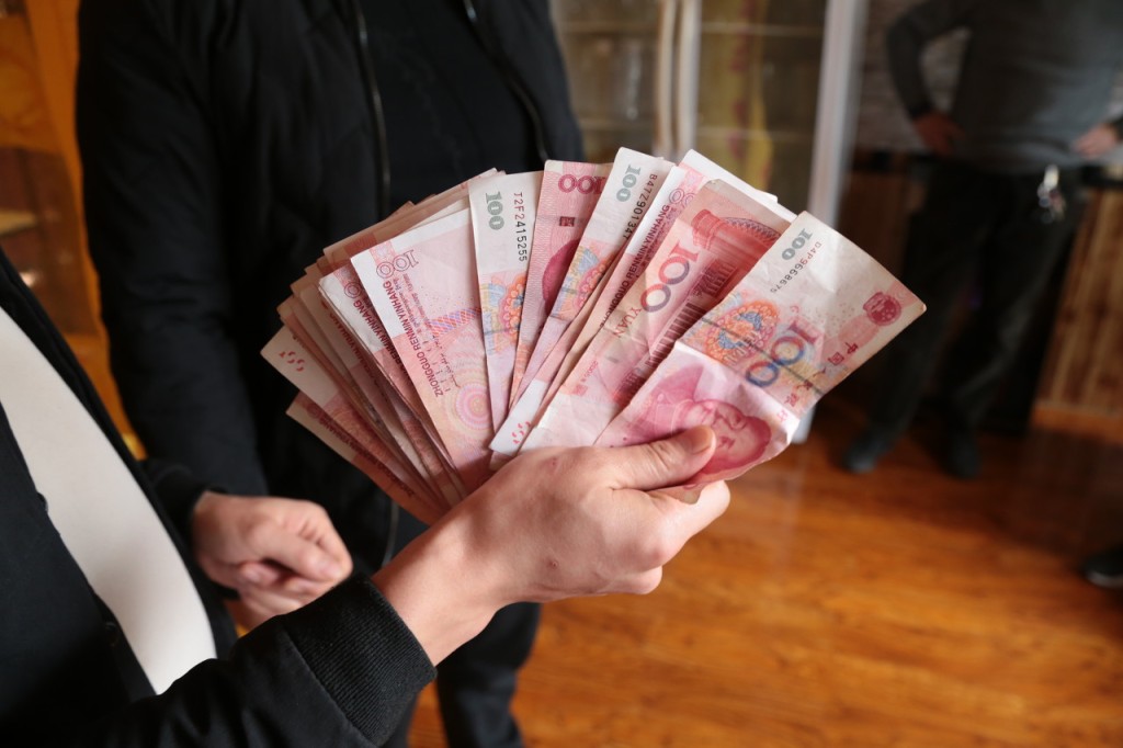 人民幣尺寸大小是多少？人民幣尺寸大小介紹