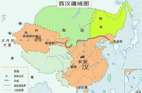 西漢歷史簡介：西漢簡史，一文全了解西漢朝代
