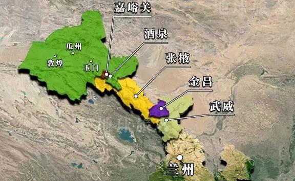 河西走廊在哪里？河西走廊地形地勢