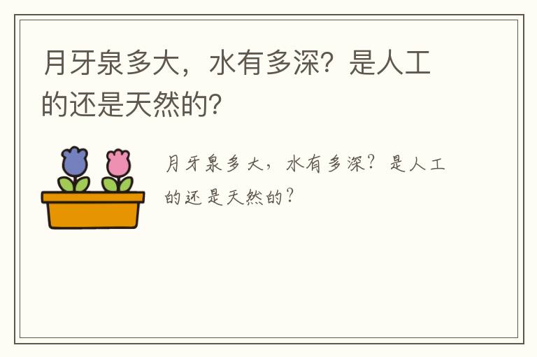 參軍2年退伍費是多少津貼和優待金?