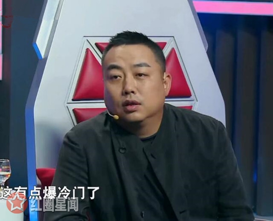 最強(qiáng)大腦伍美恒淘汰爆冷門 智商178的伍美恒被刷太遺憾