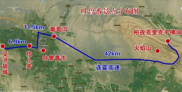 坎兒井是哪個(gè)地區(qū)的(沒有坎兒井就沒有新疆的吐魯番)
