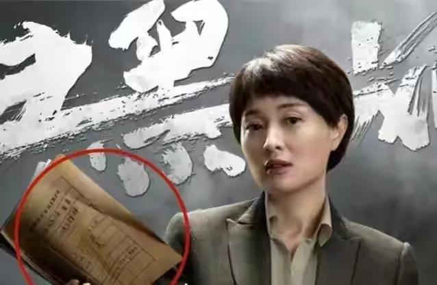 掃黑風(fēng)暴高明遠(yuǎn)結(jié)局(掃黑風(fēng)暴高明遠(yuǎn)最后被抓判刑了嗎)