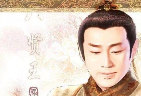 龐太師有權斬八賢王嗎