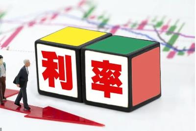 哪個銀行的存款<a href=http://www.daydaytc.com/e/tags/?tagname=%E5%88%A9%E6%81%AF target=_blank class=infotextkey>利息</a>高一點 什么銀行的存款利率比較高