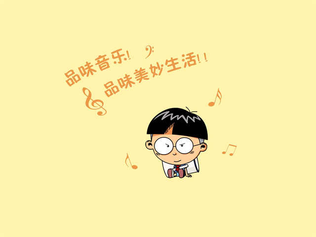 安以軒個(gè)人資料