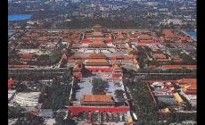 世界上最大的宮殿建筑是哪個(gè) 故宮介紹資料完整