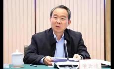 重磅！二十大以來首個“正部級”落馬！董云虎被查！