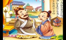 古人求學(xué)的故事成語(yǔ),誰(shuí)來(lái)推薦一些?
