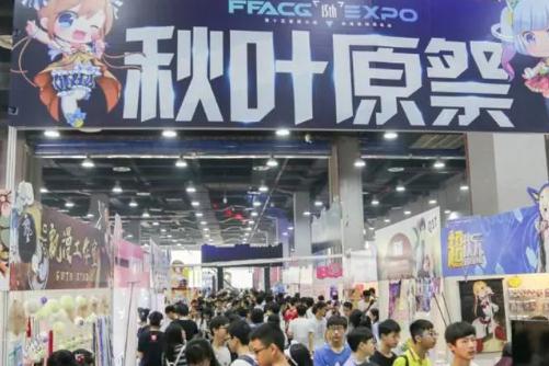 廣州螢火蟲漫展一年舉辦幾次2022,螢火蟲漫展在哪里購(gòu)票