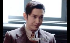 方嘉樹是什么電視劇 潛行者中的人物，由黃曉明扮演