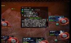 地下城與勇士守護(hù)珠怎么獲得(DNF守護(hù)珠怎么獲得)
