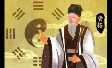 管輅怎么讀 管輅簡介(三國時期魏國術(shù)士)