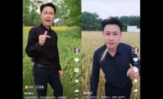 千萬(wàn)粉絲主播“秀才”賬號(hào)被封上熱搜:秀才是怎么火起來(lái)的?