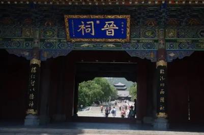 山西晉祠是用來(lái)紀(jì)念什么的