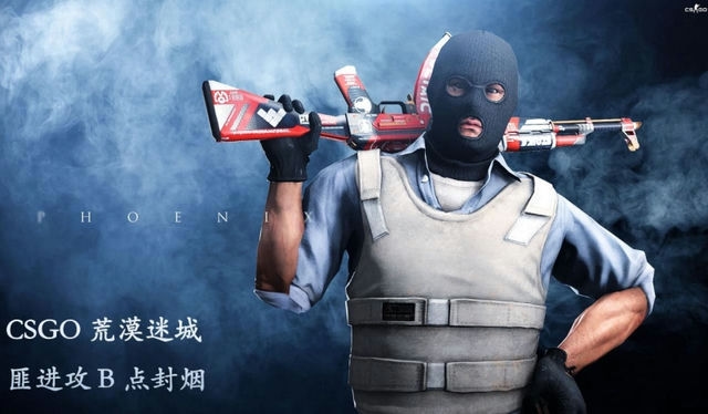 CSGO準心擴散：新的槍戰開始。 第1張
