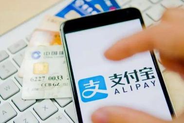 支付寶里的借唄是正規的嗎？
