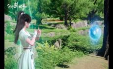 新仙劍奇?zhèn)b傳秘籍大全:無(wú)敵神功、絕世武器助你征戰(zhàn)天下!