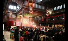 天津廣東會館的位置在哪里