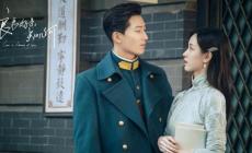 良辰好景知幾何結(jié)局如何?蕭北辰、林杭景的結(jié)局是悲劇嗎?