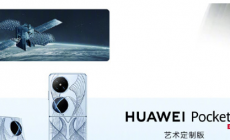 華為Pocket2智感支付在哪設(shè)置