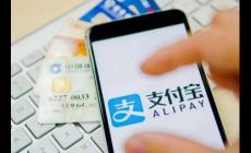 支付寶里的借唄是正規的嗎？安全嗎？