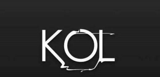 KOL是什么意思網(wǎng)絡用語飯圈 KOL是網(wǎng)紅的意思嗎有什么區(qū)別