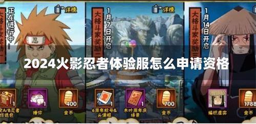 企業微信截圖_20240227095048.jpg