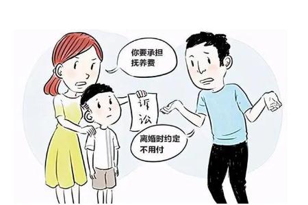 離婚后如何爭(zhēng)取到孩子撫養(yǎng)費(fèi)？離婚后如何爭(zhēng)取到孩子撫養(yǎng)費(fèi)呢？