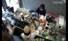 Manner咖啡就員工與顧客沖突事件致歉 將優(yōu)化門店運營安排