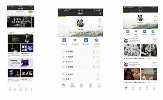 長沙c語言<a href=http://www.daydaytc.com/e/tags/?tagname=%E5%9F%B9%E8%AE%AD target=_blank class=infotextkey>培訓(xùn)</a>班價(jià)格多少錢