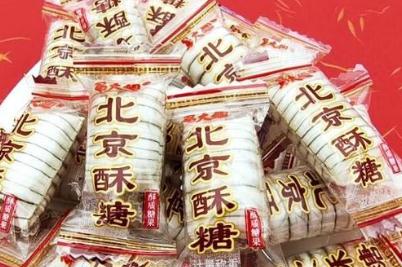 北京特產(chǎn)紀念品和禮物推薦10個