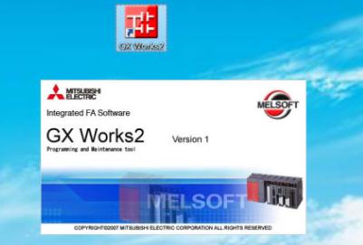 gx works2序列號(hào)
