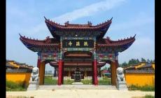 界首市的旅游特色有哪些？安徽省阜陽(yáng)旅游攻略